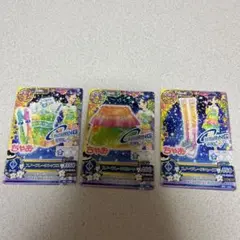 Item thumbnail for item ffb10e17-5842-442a-9ce9-3f4e3350ceb3