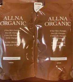 ALLNA ORGANIC シャンプートリートメント 詰替 オルナオーガニック