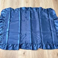 保湿成分入り♪シルキータッチ枕カバー 寝癖防止 43×63cm ネイビー