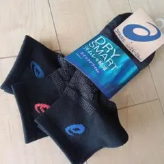 DRY SMART アシックスソックス 3足セット 24-26cm