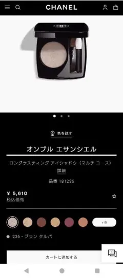 Item thumbnail for item adc98cd3-2253-4c4b-9eaf-5c936708f752