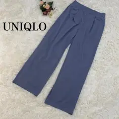 【ユニクロ】クレープジャージーストレートパンツ　青　ブルー　薄手　M