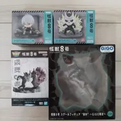 Item thumbnail for item 327a88bf-0da4-477f-b79b-935be7b41f00