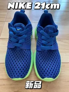 NIKE 子供靴 21cm