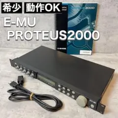 2025年最新】E-MU Proteusの人気アイテム - メルカリ
