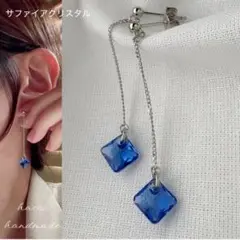 Item thumbnail for item e3fc63b4-d2de-484f-956c-897921714da5