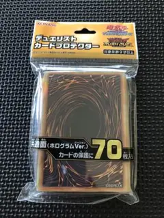 遊戯王OCG スリーブ 共通面(ホログラムVer.) 複数在庫あり