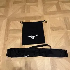 Mizuno 黒 収納袋 ストラップ付きとバットケース