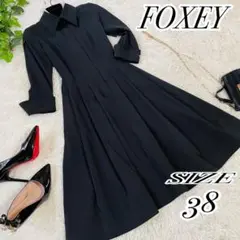 【美品】フォクシーニューヨーク Aラインシャツワンピース サイズ38 春秋