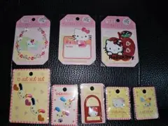 【最終値下げ】キティ　アップリケ　手芸用品　まとめて