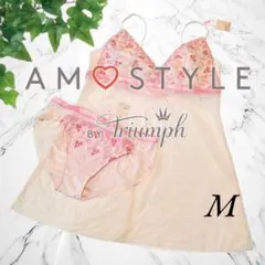 アモスタイルバイトリンプ　キャミソールスリップ　ショーツまとめセット　Mサイズ