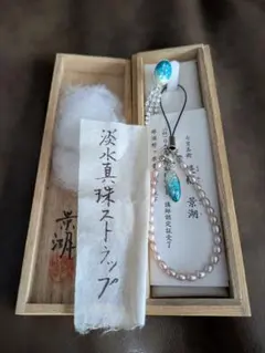 七宝焼　ストラップ　ピンバッジ