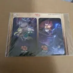 劇場版 メイドインアビス・深き魂の黎明- ICカードステッカーセット 2020