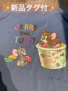 新品タグ付　トム＆ジェリー　Ｔシャツ ゆったりサイズ　３Ｌ