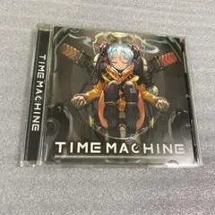 TIME MACHINE 新品未使用