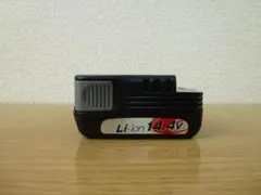 新品 B-1415L リョービ RYOBI 純正 リチウムイオンバッテリ 京セラ