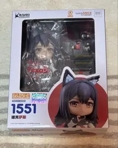 2025年最新】ねんどろいど アークナイツ テキサスの人気アイテム