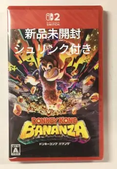 【新品】Nintendo Switch 2 ドンキーコング バナンザ