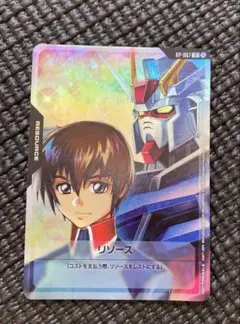 ガンダムカードゲーム　キラ•ヤマト&ストライクガンダム　リソース