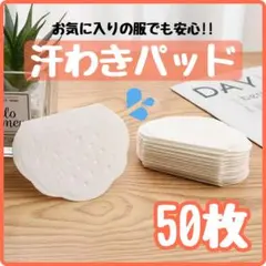Item thumbnail for item 8385e9c2-b05c-4722-972a-c34f007b6b5c