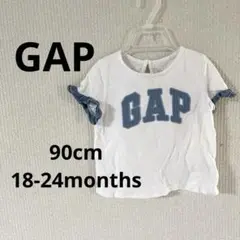 Item thumbnail for item b22dedc3-a567-442e-8793-3360157f194f