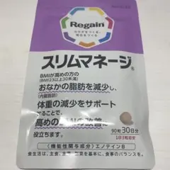 Item thumbnail for item 1b507c88-d64e-463f-a324-c5df3bcae0fb