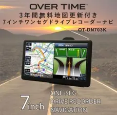 【新品未使用】Supeimco 9インチポータブルカーナビ Amazon.co.jp: Supeimco: 車載電子製品