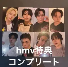 straykids スキズ karma トレカ HMV 特典 コンプリート　8種