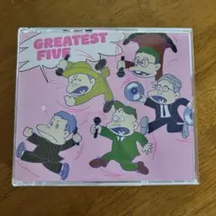 RIP SLYME "GREATEST FIVE" 通常盤