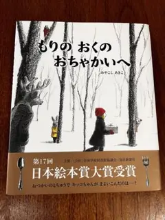 Item thumbnail for item 50aa1e77-200a-4d5a-bc3f-1cef20a89827