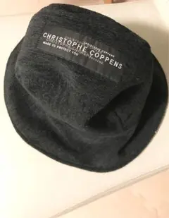 クリストフコパン 帽子 黒CHRISTOPHE COPPENS HPFrance 2025年最新】クリストフコパンの人気アイテム - メルカリ