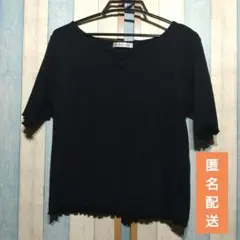 ☆彡653マジェスティックレゴン 黒 メルロートップス 半袖カットソー Мサイズ
