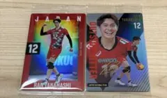 Item thumbnail for item 973f4b84-65e8-4dcc-964d-50806c2d5e7e
