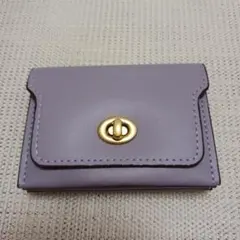 ラベンダー コイン、カードケース 　ミニ財布