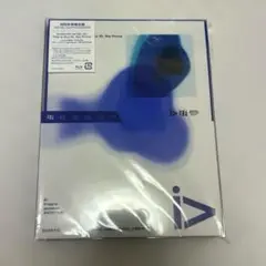 【フォトカードなし】ExWHYZ CD iD初回生産限定盤