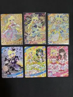 ひみつのアイプリ みつき 星4星3 まとめ売り
