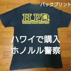 HONOLULU POLICE ホノルルポリスTシャツ