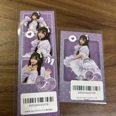 ジャムズコレクション　津代美月　ラッフルくじ