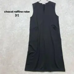 Item thumbnail for item ee8d7e2b-5f1c-4a05-ab6d-e2413d961d7e
