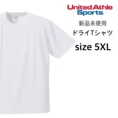 【ユナイテッドアスレ】新品未使用 4.1ドライアスレチック Tシャツ 白 5XL