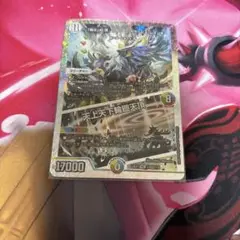 2025年最新】カラーレスレインボー ダイヤモンドの人気アイテム