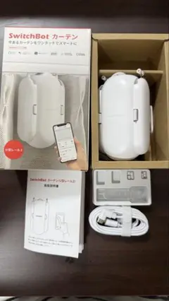 訳ありSwitchBot カーテン 第2世代W0701600