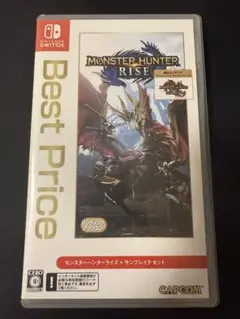 モンスターハンターライズサンブレイクセット　ベストプライス　コード未使用