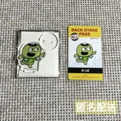 にしむらゆうじ タワレコ コラボカフェ かっぱ アクスタ 特典