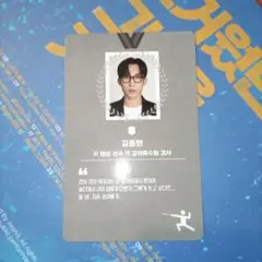 Item thumbnail for item 68e1716e-8a22-4a07-b2e8-2dbc9d533551