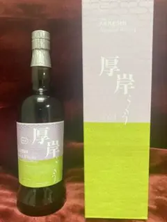 2025年最新】厚岸 穀雨の人気アイテム - メルカリ