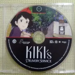 魔女の宅急便 北米版 DVD ジブリ
