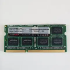 Panram DDR3 8GB PC3-12800 CL11