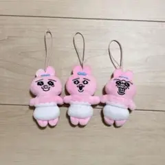 おぱんちゅうさぎ　キーホルダー