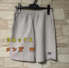 ヨネックス ショートパンツ　メンズM ヨネックス YONEX